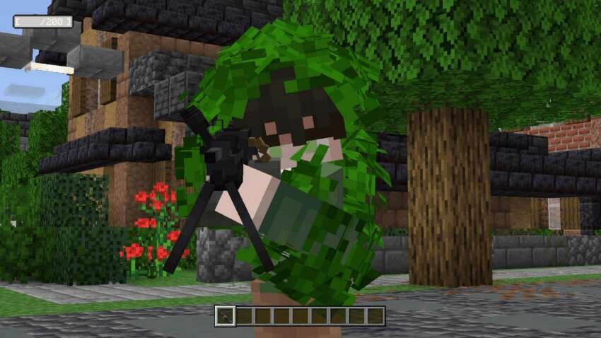 Камуфляжный костюм персонажа