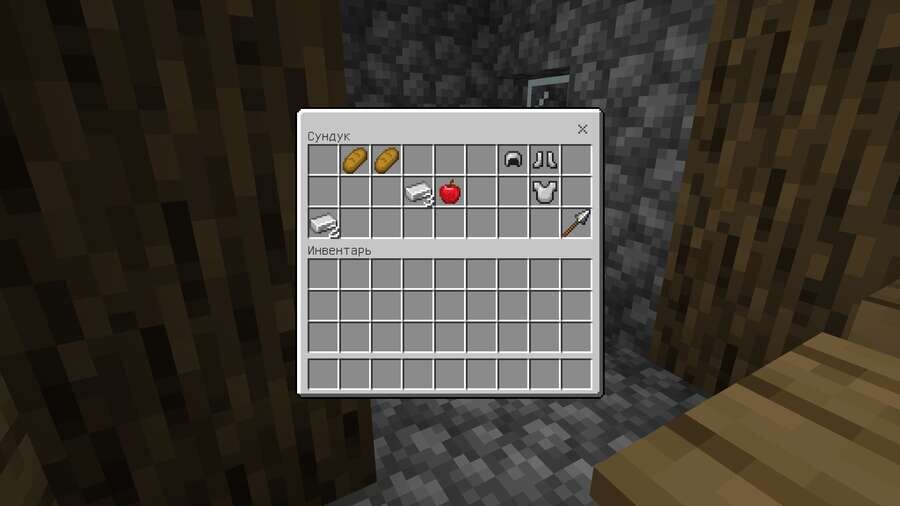 Железный сет брони, материалы и оружие в Сундуке кузницы