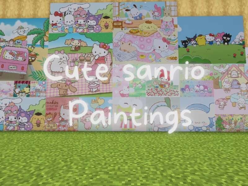 Превью дополнения