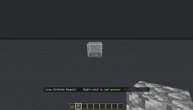 Строительство по линии