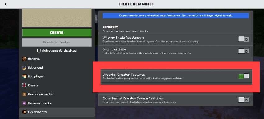 Экспериментальные настройки