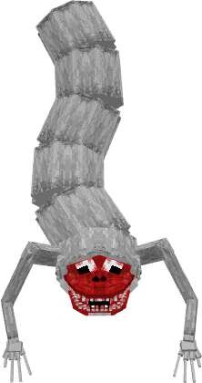 Мостовой червь