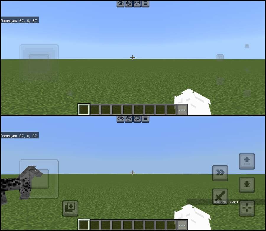 Минималистичный HUD