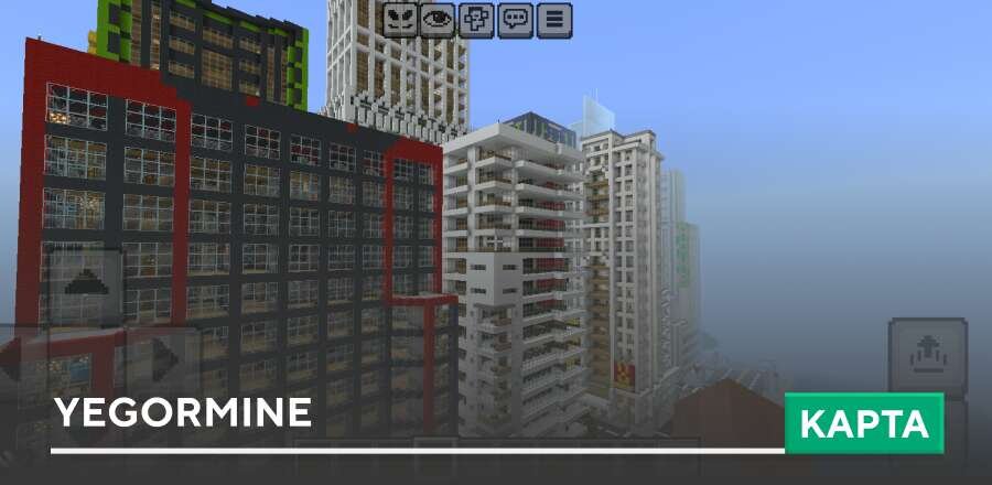 Карта: Yegormine