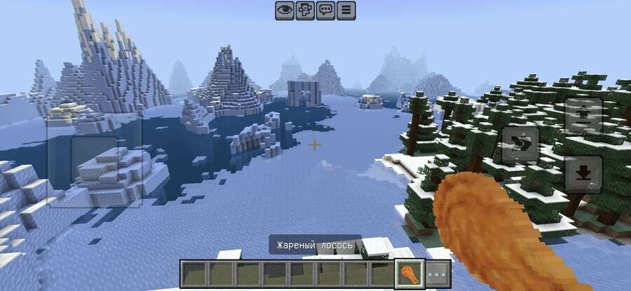 KFC Nuggets Texture Pack