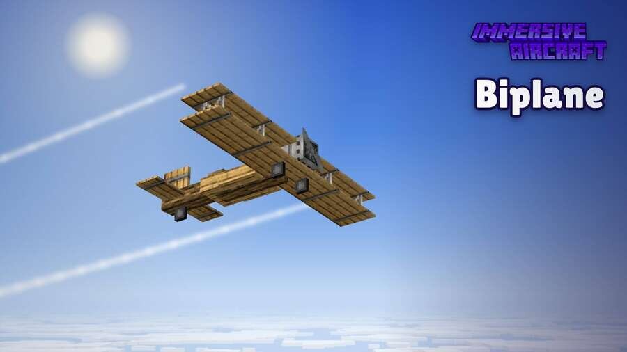 Биплан