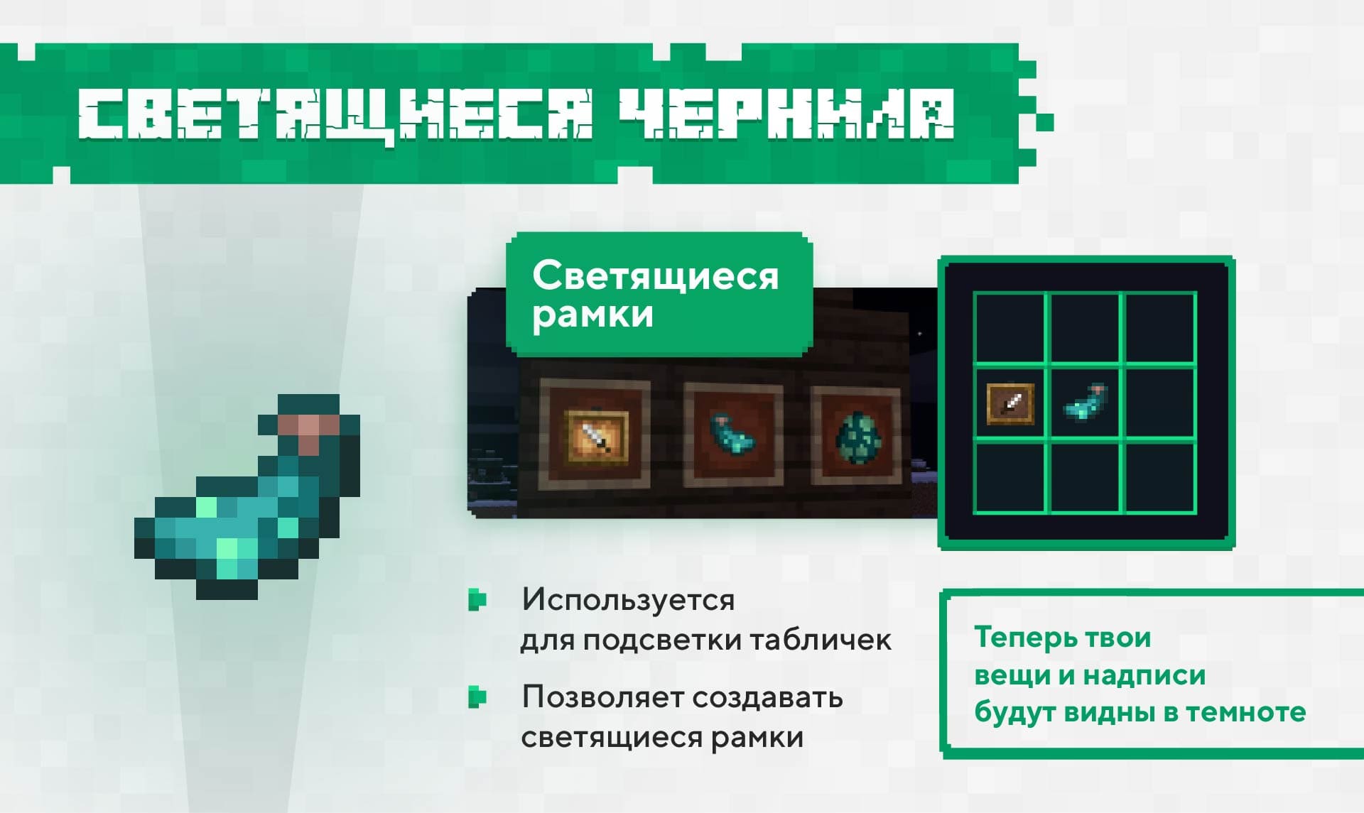 Скачать Minecraft 1.17 на Android бесплатно | Пещеры и Скалы