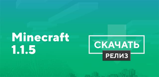 Скачать Multiplayer for Minecraft PE — MCPE Servers 1.2.102 для Android